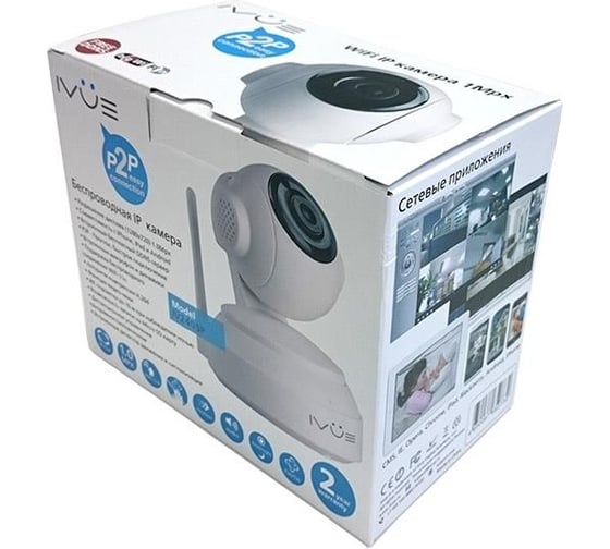 Внутренняя WiFi поворотная IP камера видеонаблюдения 1 MPX, P2P, Micro SD IVUE IV2405P