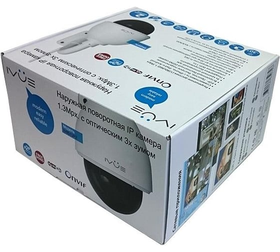Наружная WiFi поворотная IP камера видеонаблюдения 1.3 MPX, P2P IVUE IV8513PZ