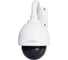 Наружная WiFi поворотная IP камера видеонаблюдения 1.3 MPX, P2P IVUE IV8513PZ 1