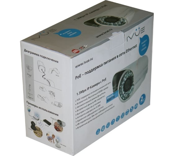Наружная IP камера с функцией PoE, 1.3 MPX, IR 30M IVUE IV5511E