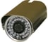 Наружная IP камера с функцией PoE, 1.3 MPX, IR 30M IVUE IV5511E 1