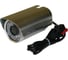 Наружная IP камера с функцией PoE, 1.3 MPX, IR 30M IVUE IV5511E 2