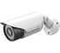 Наружная всепогодная IP камера 1.3Mpx IVUE iVue-IPC-OB13F36-30PLL 1