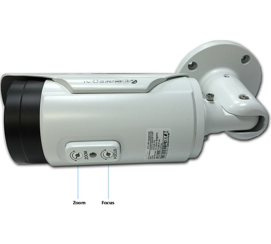 Наружная всепогодная IP камера 4Mpx IVUE iVue-IPC-OB40V2812-40P