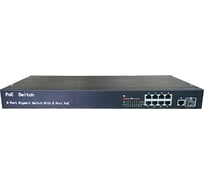 10-ти портовый 1U свитч, 1 порт Гб, 1 порт SFP- 1Гб, 8 портов IVUE PS1082T/ IVUE-PS10-1F8T-1U