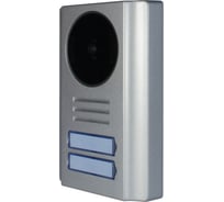 Цветная вызывная панель видеодомофона Tantos на 4 абонента Stuart-4 00-00029849