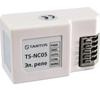 Электронное реле Tantos TS-NC05