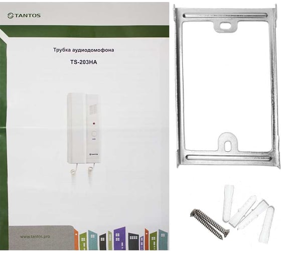 Переговорная трубка аудиодомофона Tantos 2-х проводная TS-203HA 00-00017591