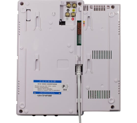 Монитор домофона Tantos TDP-4HP 00-00014527