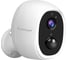 Ip камера Vstarcam C8853B 00-00012019 1