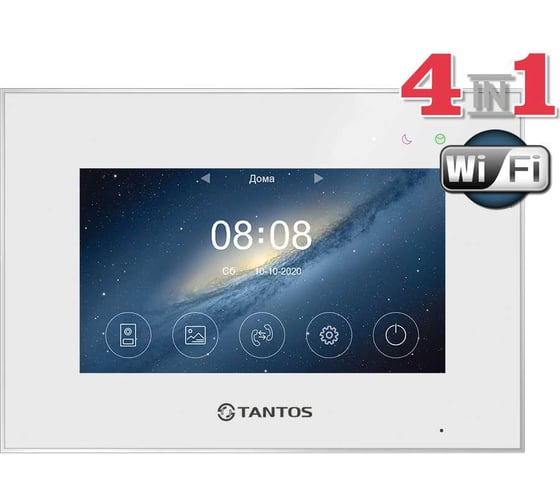 Монитор цветного видеодомофона Tantos Marilyn HD Wi-Fi IPS (white) 7 дюймов 00-00182870