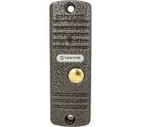 Walle серебро hd Tantos WALLE (серебро) HD 00-00184458