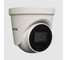 Камера Tantos TSi-Beco25FP 00-00122954 1