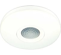 Датчик движения Orbis 360 градусов CIRCUMAT MINI IP20 белый OB135112