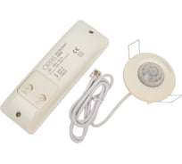 Датчик движения Orbis 360 градусов DICROMAT MINI белый OB133512