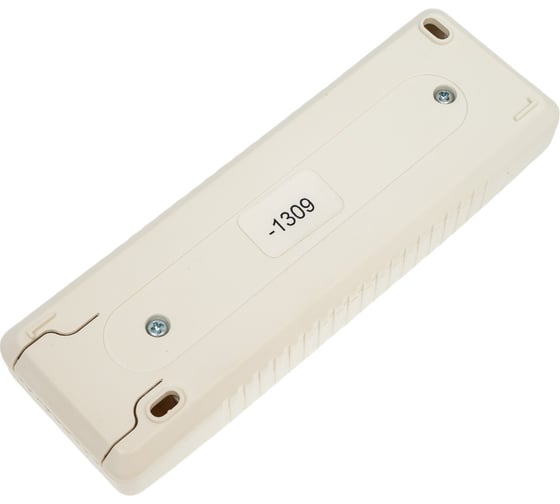 Датчик движения Orbis 360 градусов DICROMAT MINI белый OB133512