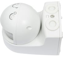 Датчик движения Orbis 140 градусов ISIMAT IP55 белый OB134312