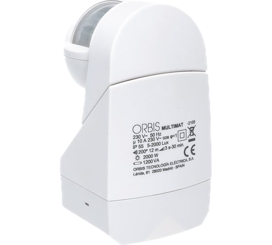 Датчик движения Orbis 200 градусов MULTIMAT IP55 белый OB134212