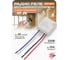 Умное реле Sun Power sp rf KR2201G 2