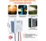 Умное реле Sun Power sp rf KR2201G 3