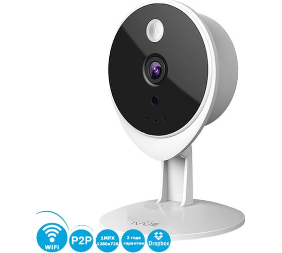 Внутренняя видеокамера IVUE Wi-Fi, IP 1.0 MPX, Micro SD T1