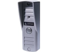 Вызывная панель Activision AVP-505 (PAL) С.Серая