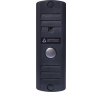 Вызывная панель Activisio AVP-508 (PAL) Черная