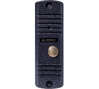 Вызывная панель Activision Серебро AVC-305 Антик