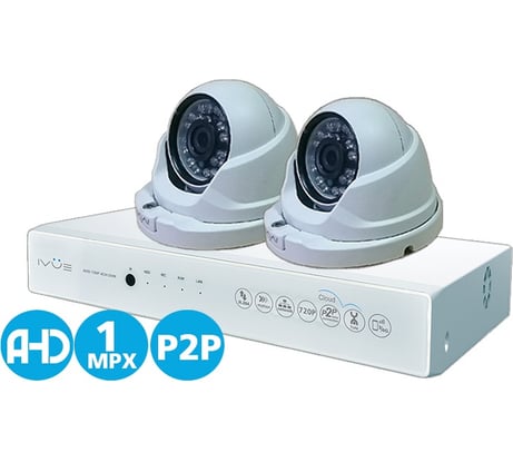 Комплект видеонаблюдения AHD 1MPX Для Дома и Офиса 4+2 IVUE IVUE-D5004 AHC-D2