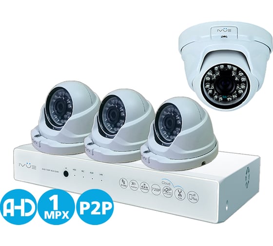 Комплект видеонаблюдения AHD 1MPX Для Дома и Офиса 4+4 IVUE IVUE-D5004 AHC-D4 1
