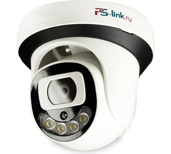 Купольная камера видеонаблюдения PS-link AHD 2мп AHD302C для помещения Fullcolor 4287 1