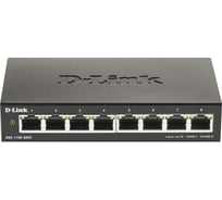 Настраиваемый l2 коммутатор d-link с 8 портами 10/100/1000base-t DGS-1100-08V2/A1A