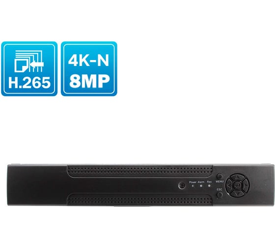 Гибридный видеорегистратор PS-link a2108hs на 8 каналов с поддержкой 8мп камер 3773