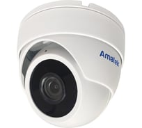 Купольная ip видеокамера Amatek Ac-idv402msx 2.8 мм микрофон+sd card 7000754