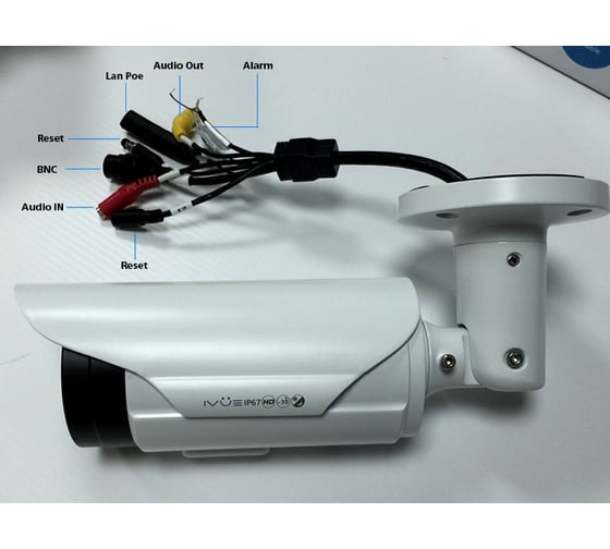 Наружная всепогодная IP камера 3.0Mpx IVUE iVue-IPC-OB30V2812-40PD