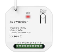 Реле RGBW диммер GRITT Core 2.0 в подрозетник 433 32107