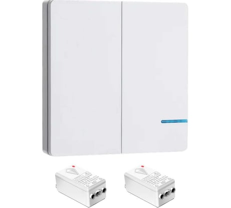 Дистанционный выключатель GRITT Practic SX 2кл. белый комплект: 1 выключатель, IP67, 2 радиореле 1000Вт 11117