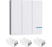 Умный выключатель GRITT Practic SX 3кл. белый комплект: 1 выключатель, IP67, 3 радиореле 1000Вт 433 + WiFi с управлением со смартфона 11120