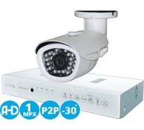 Уличный комплект видеонаблюдения AHD 1MPX Уличный Старт + 1В IVUE 1080N-1MPX-1B