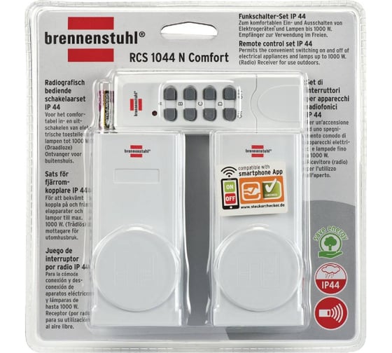 Набор розеток 1000Вт, IP44, 2шт + пульт ДУ, белый Brennenstuhl Comfort 1507590