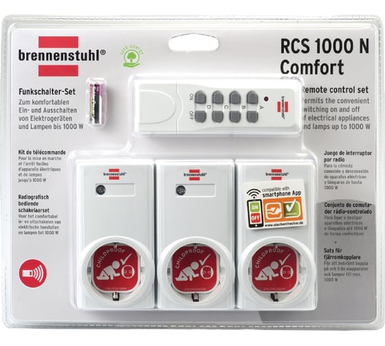 Набор розеток 1000Вт, 3шт + пульт ДУ, белый Brennenstuhl Comfort 1507450