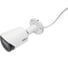 Уличная IP видеокамера DAHUA с фиксированным объективом DH-IPC-HFW2230SP-S-0280B-S2 1