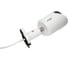 Уличная IP видеокамера DAHUA с фиксированным объективом DH-IPC-HFW2230SP-S-0280B-S2 2