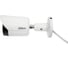 Уличная IP видеокамера DAHUA с фиксированным объективом DH-IPC-HFW2230SP-S-0280B-S2 3