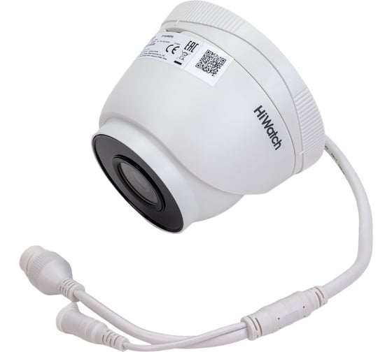 IP-камера HIWATCH IPC-T020(B)(2.8mm) 00-00017208