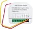 Мини реле SIBLING (3 канала) Powerswitch-M3 (mini) 00-00015436 1