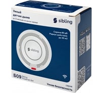 Датчик дыма SIBLING ZigBee Powernet-ZSM 00-00003097