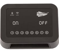 Контроллер управления Unipak до 8-ми датчиков 514000