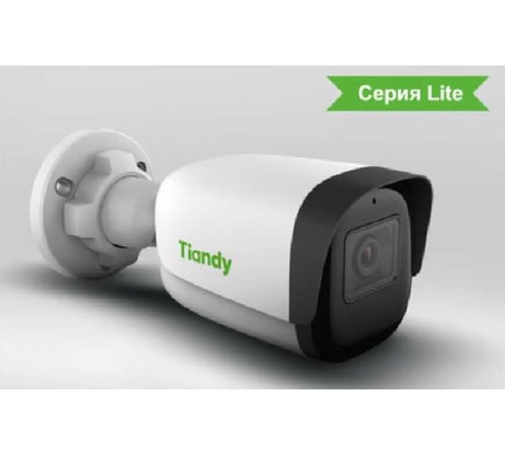 Уличная цилиндрическая IP-камера Tiandy TC-C32WN I5/E/Y/2.8mm/V4.1 2Мп 00-00014307