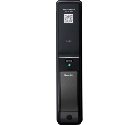 Электронный врезной замок KAADAS с механизмом открытия Push&Pull K9-5 с монтажным комплектом (90-120мм), черный K9-5 black 1